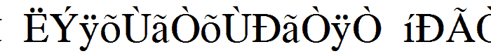 WP MultinationalA Roman font